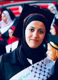 Amal Muhammad Shawabkeh